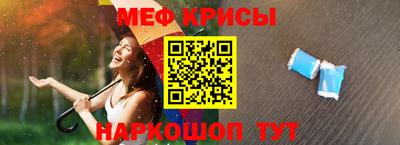 синтетический гашиш Кунгур
