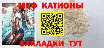 синтетический гашиш Кунгур