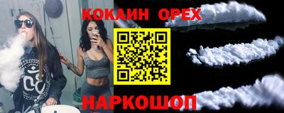 MESCALINE Кулебаки