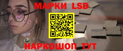 MESCALINE Кулебаки