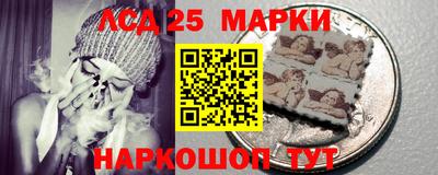 кокаин перу Кумертау