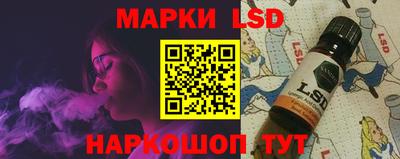 синтетический гашиш Кунгур