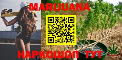 MESCALINE Кулебаки