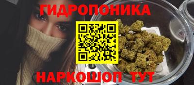 MESCALINE Кулебаки