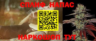 кокаин перу Кумертау