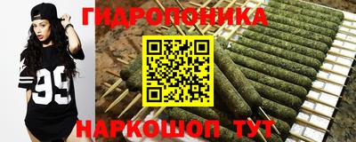 MESCALINE Кулебаки
