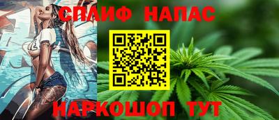 MESCALINE Кулебаки
