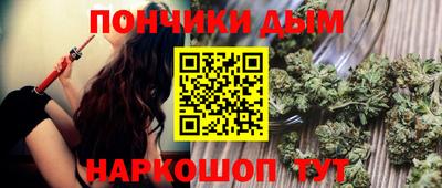 MESCALINE Кулебаки
