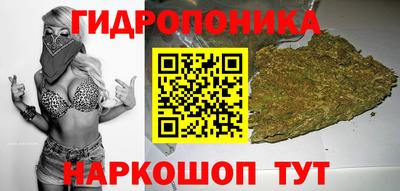 MESCALINE Кулебаки