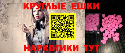 кокаин перу Кумертау