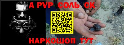 MESCALINE Кулебаки