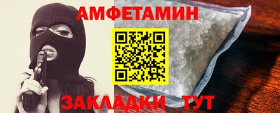 MESCALINE Кулебаки