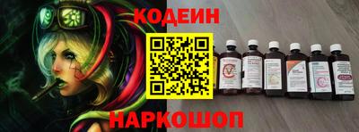 кокаин перу Кумертау