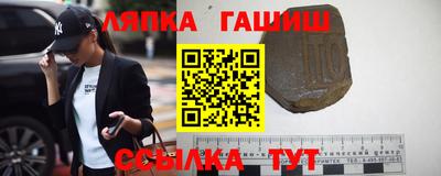 кокаин перу Кумертау