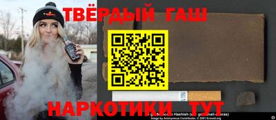 кокаин перу Кумертау