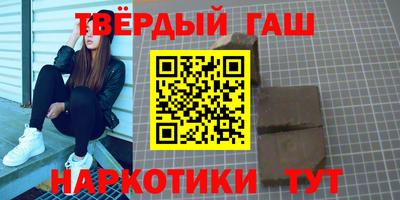 кокаин перу Кумертау
