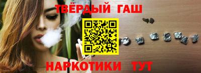 кокаин перу Краснознаменск