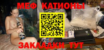 кокаин перу Кумертау