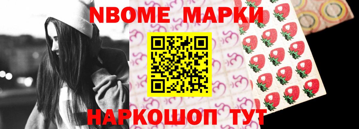 ЛСД экстази ecstasy  Вход с VPN  Киров 